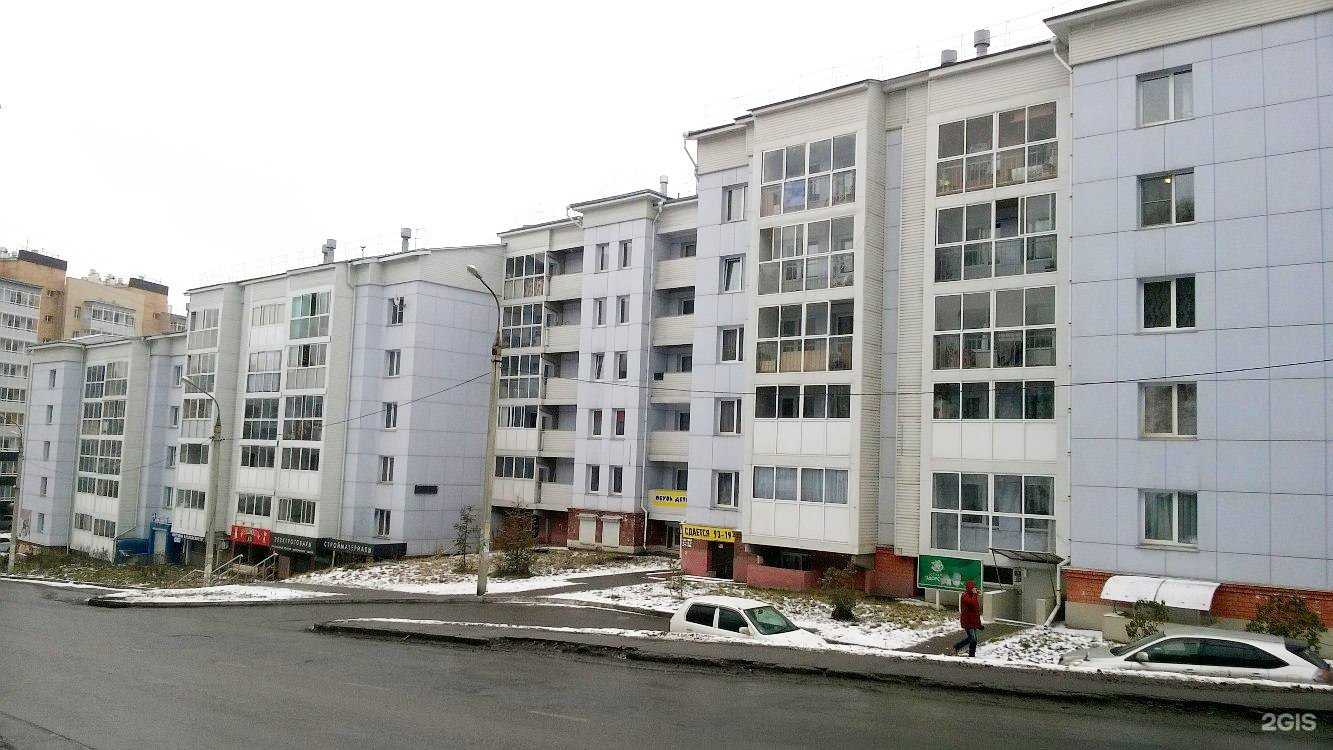 Отзывы на компанию Арт Декор в Иркутске c фото - фотография 2 из 2