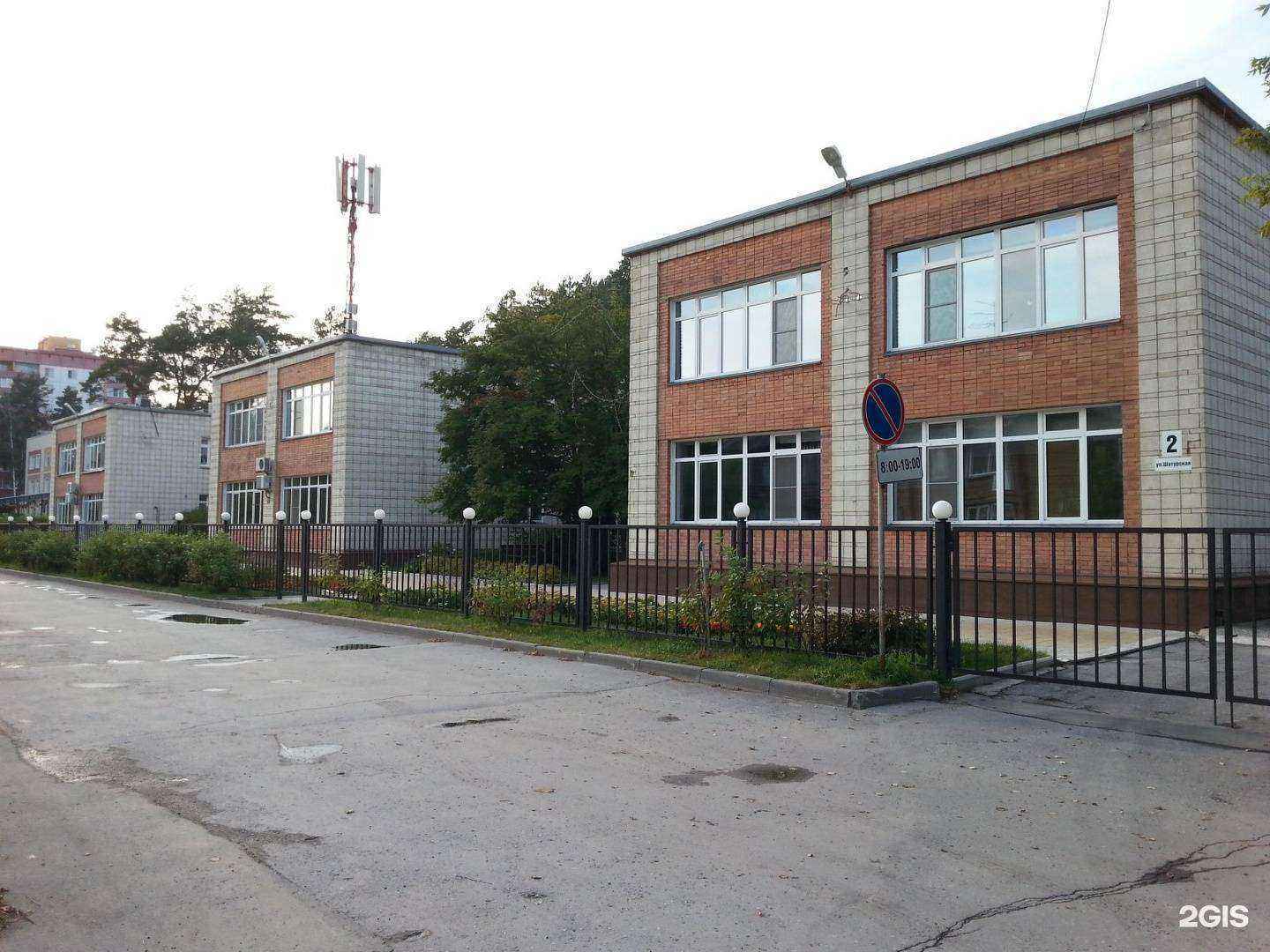 Отзывы на компанию Центр финансовых технологий в Новосибирске c фото - фотография 2 из 2