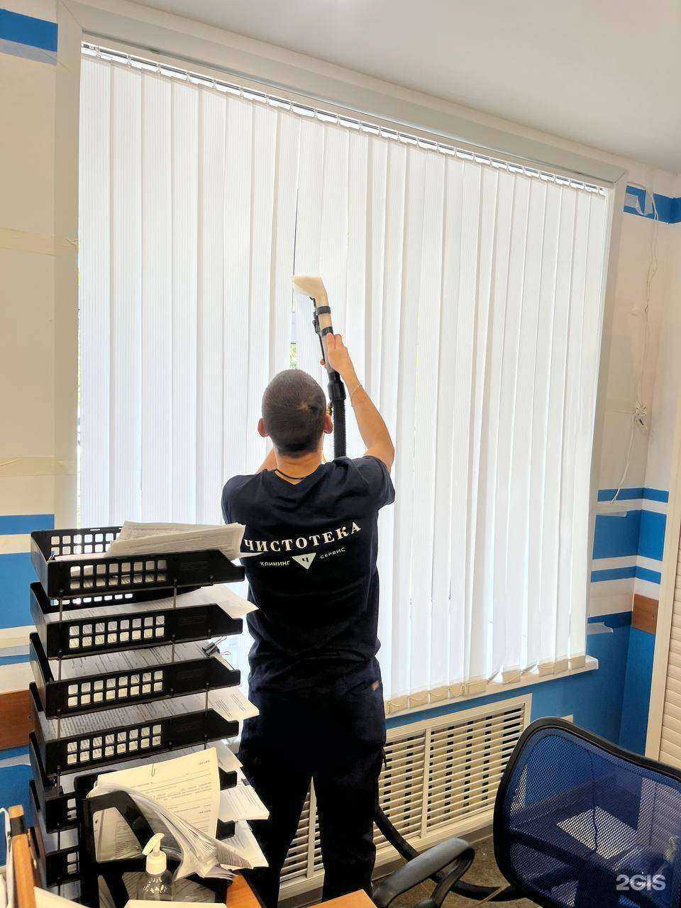 Отзывы на компанию Чистотека в г. Уфа c фото