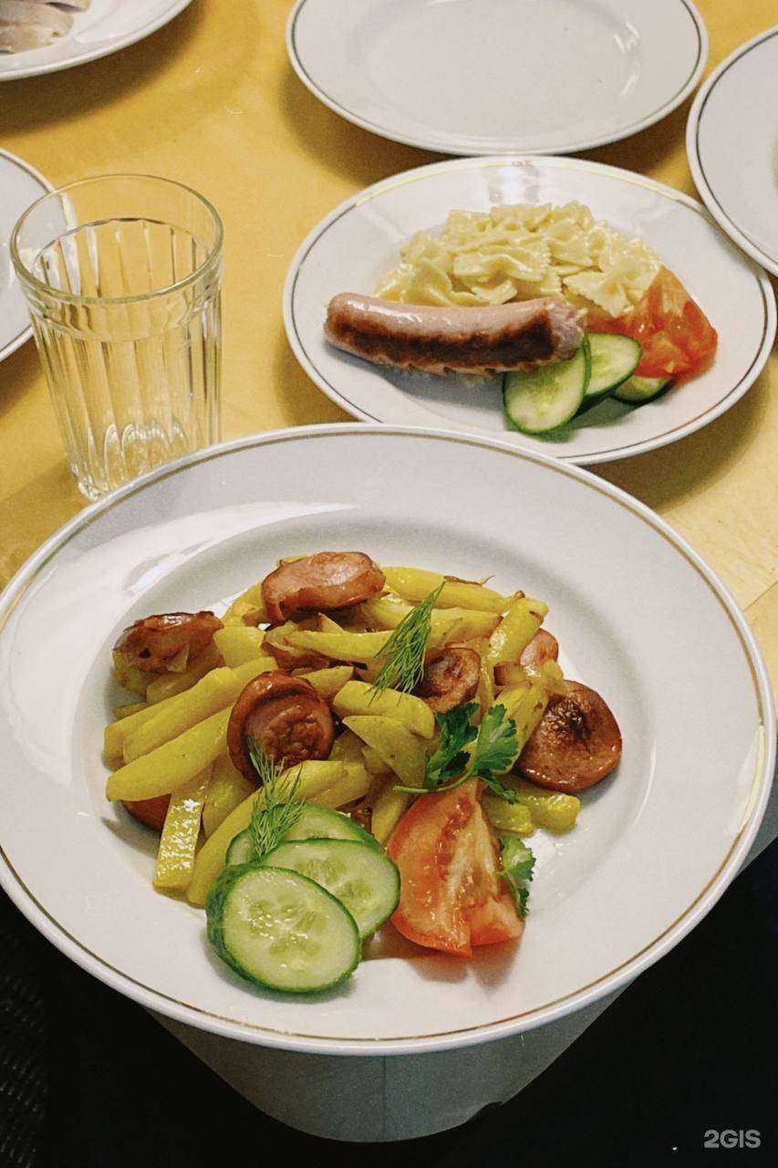 Отзывы на компанию Прекрасное далёко в г. Киров c фото