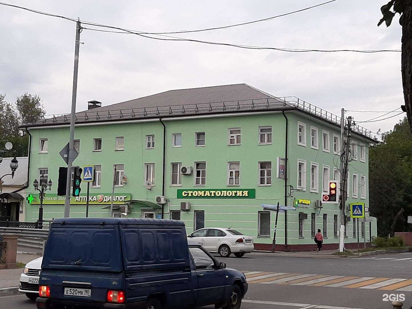 Отзывы на компанию Рогожский Ямъ в Ногинске c фото - фотография 2 из 2