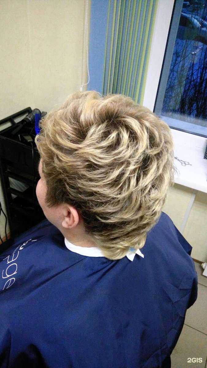 Отзывы на компанию Имидж в Иванове c фото