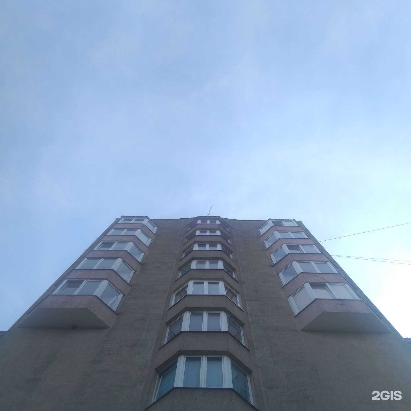 Отзывы на компанию Эконом в Калининграде c фото - фотография 2 из 2