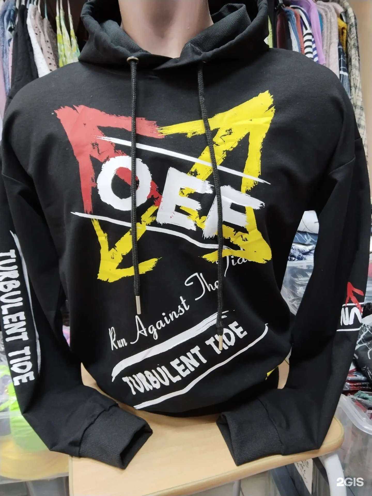 Отзывы на компанию Сундучок в г. Сыктывкар c фото