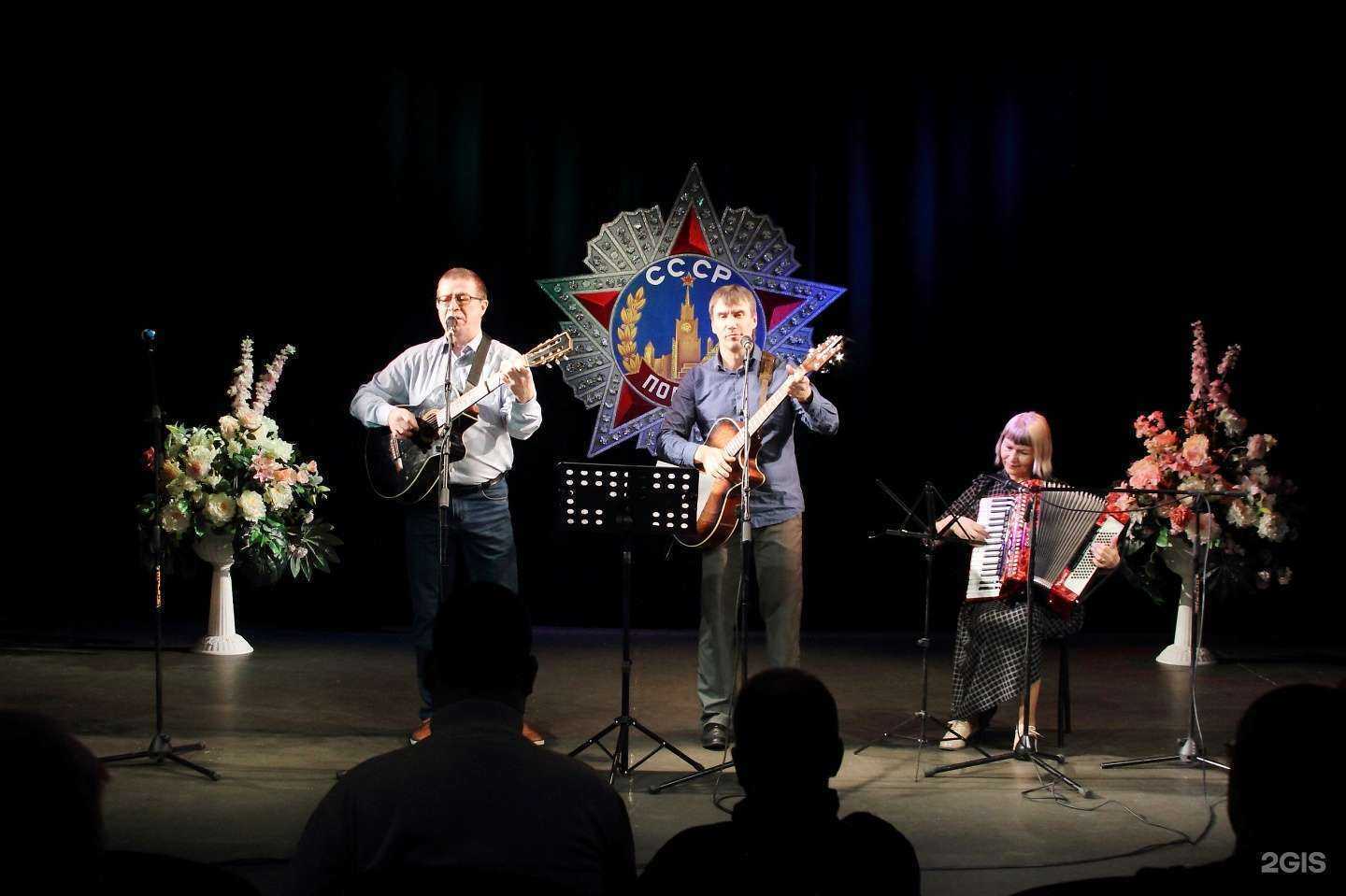 Отзывы на компанию Встреча в Северске c фото