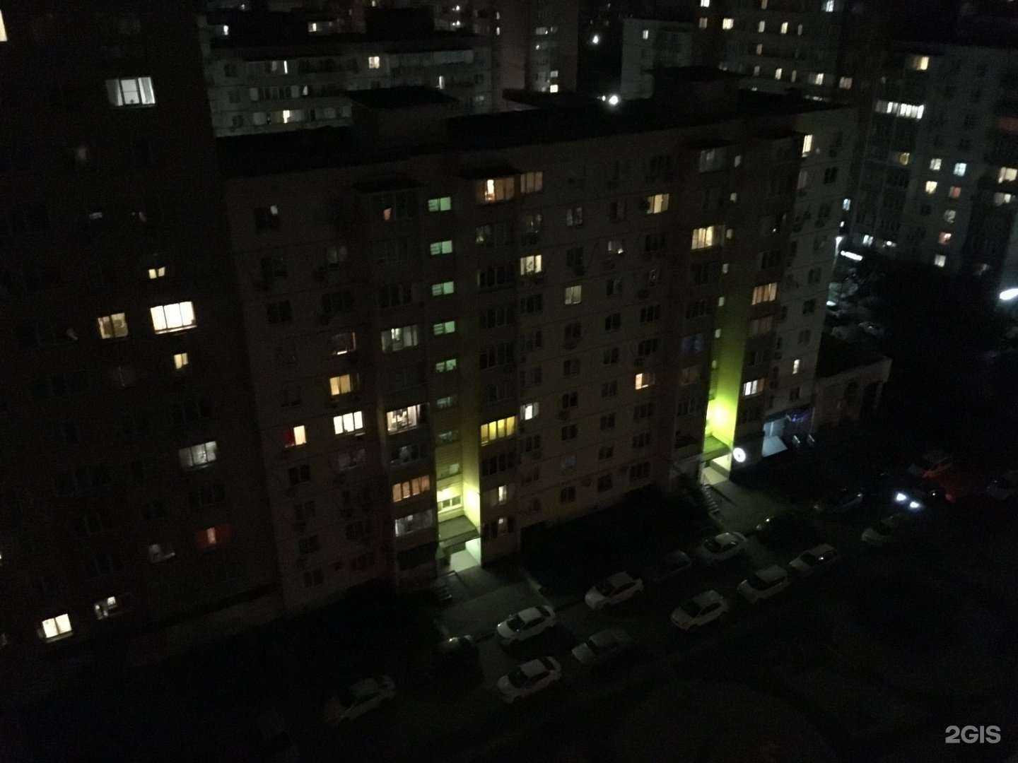 Отзывы на компанию Арт Смайл в Ростове-на-Дону c фото - фотография 2 из 2