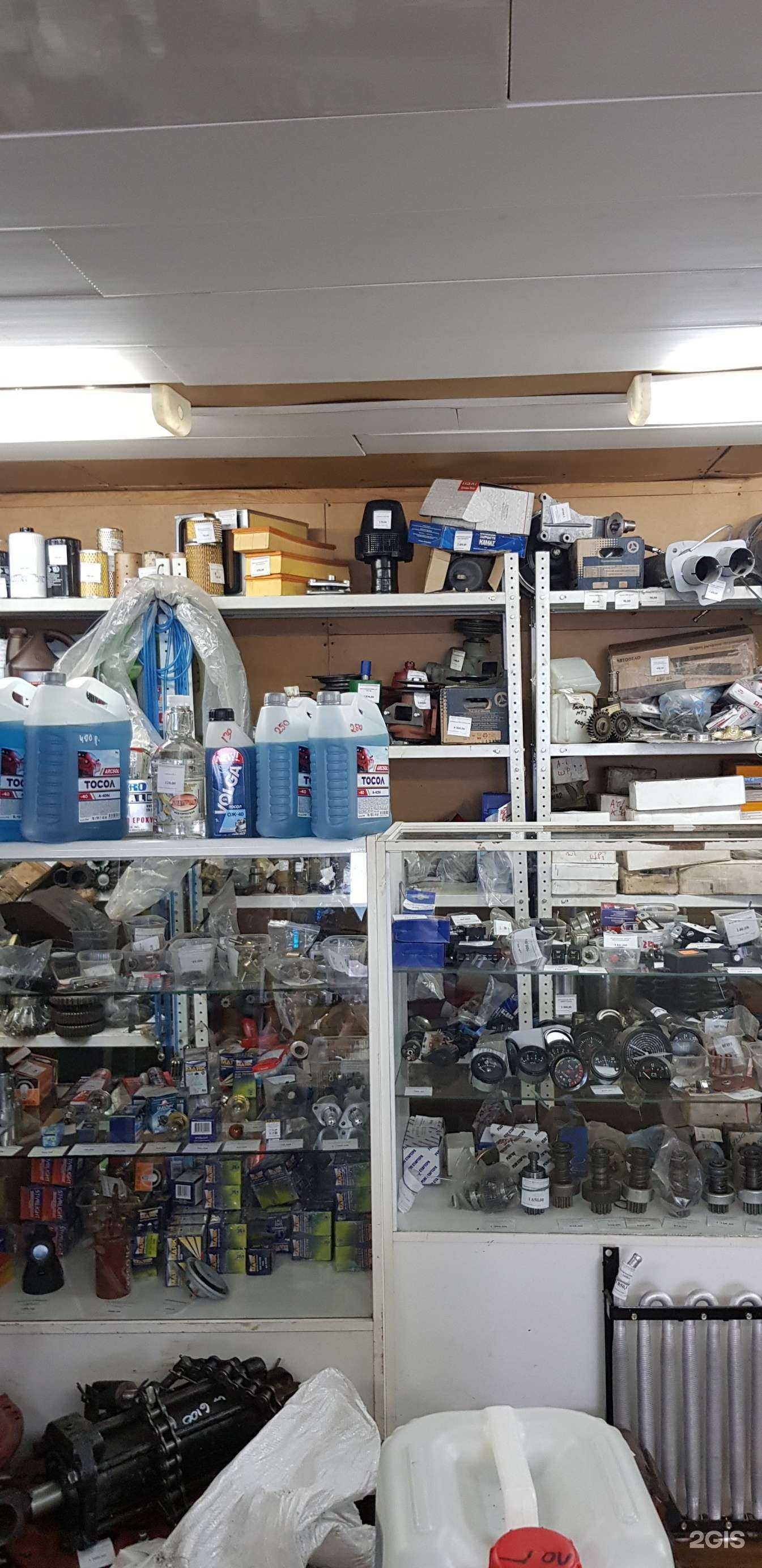 Отзывы на компанию Магазин запчастей для сельхозтехники, погрузчиков и тракторов в Чебаркуле c фото