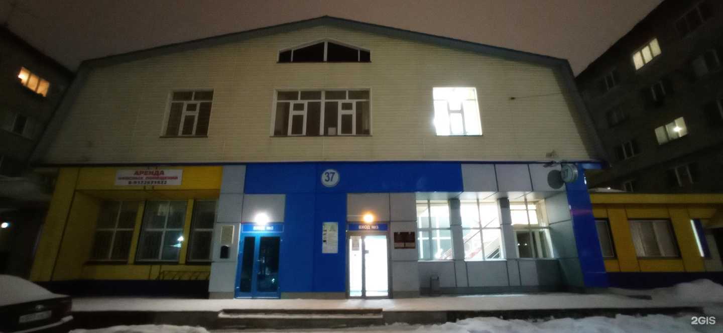 Отзывы на компанию Охрана в Альметьевске c фото