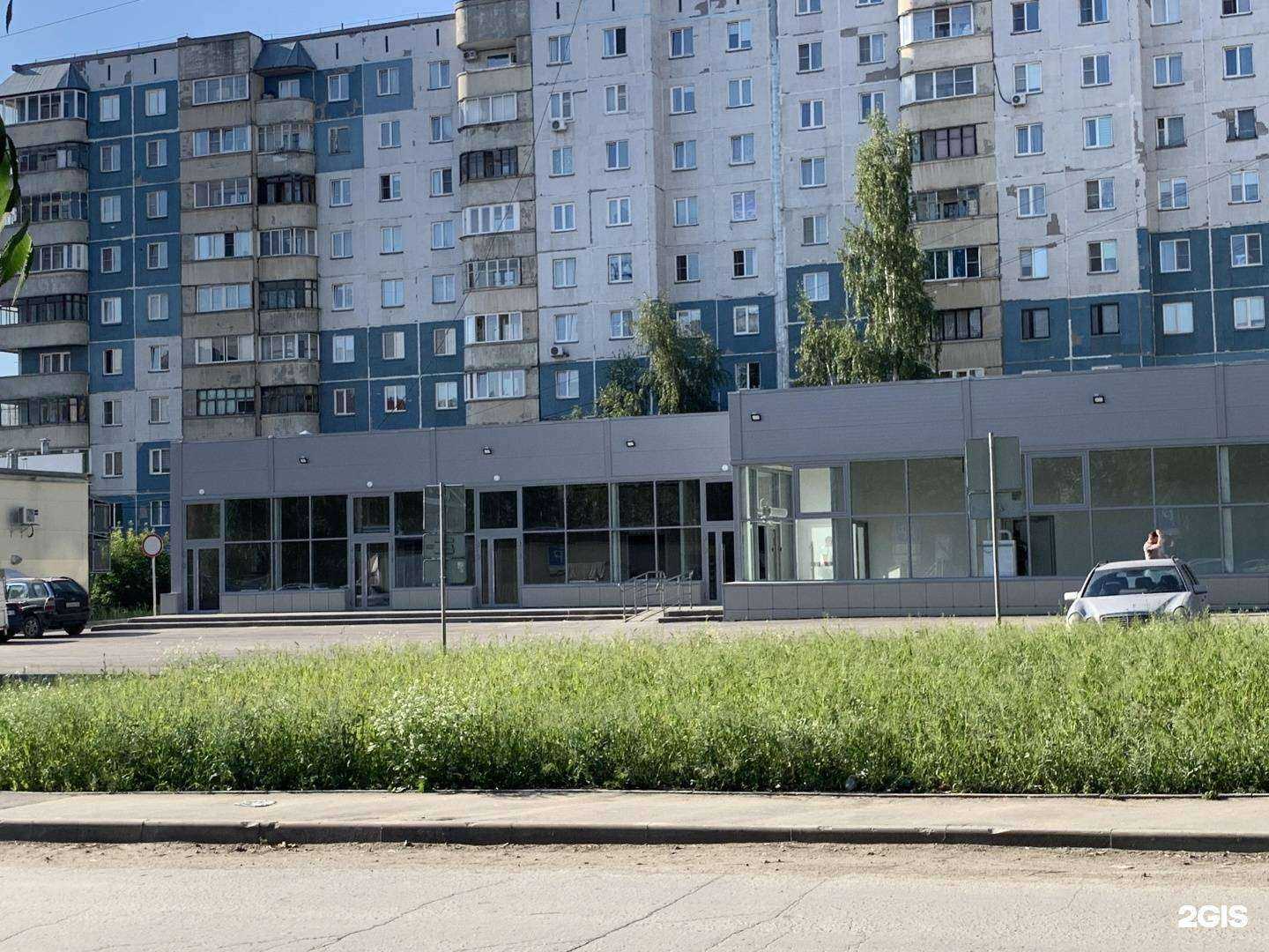 Отзывы на компанию Аптека плюс в Новосибирске c фото - фотография 2 из 2