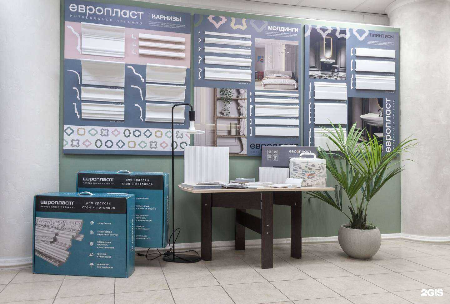 Отзывы на компанию Архитектурный декор в Тюмени c фото