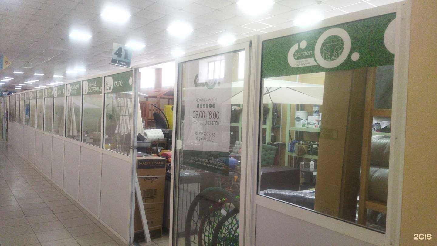 Отзывы на компанию Garden в г. Артём c фото