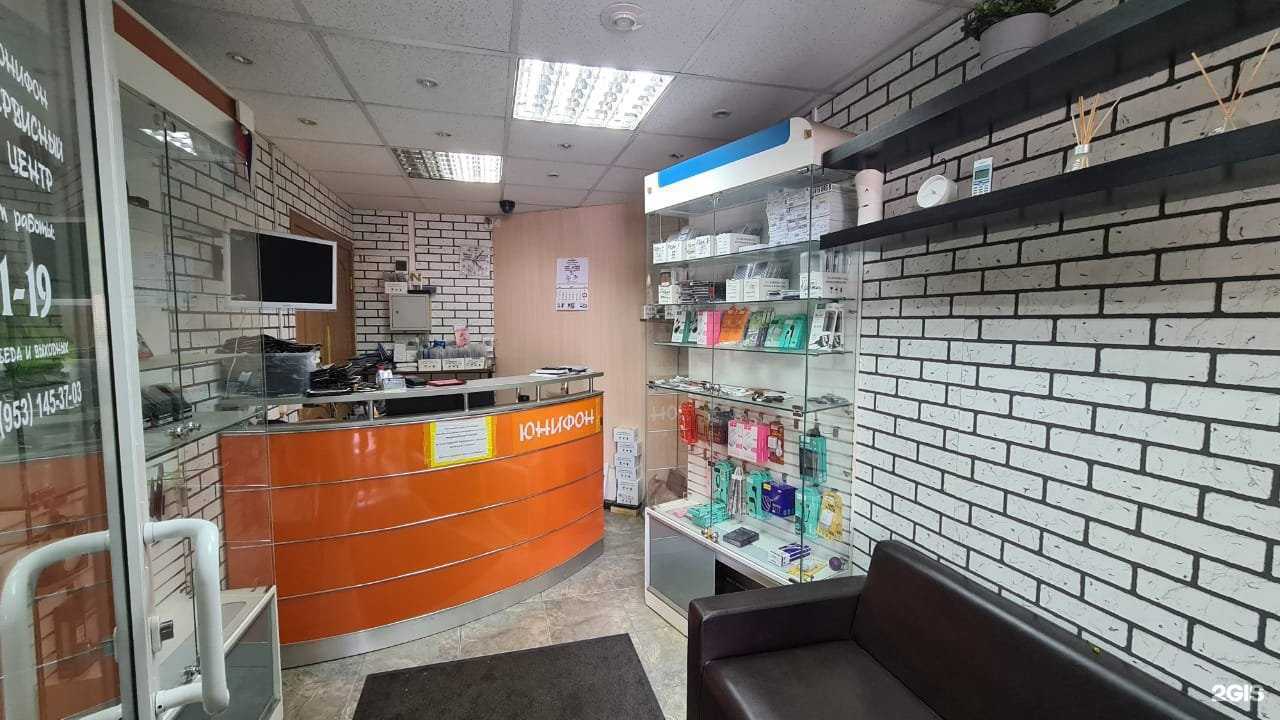 Отзывы на компанию Юнифон в г. Гатчина c фото