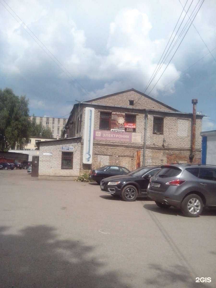 Отзывы на компанию Вектор-Электроник в г. Ярославль c фото