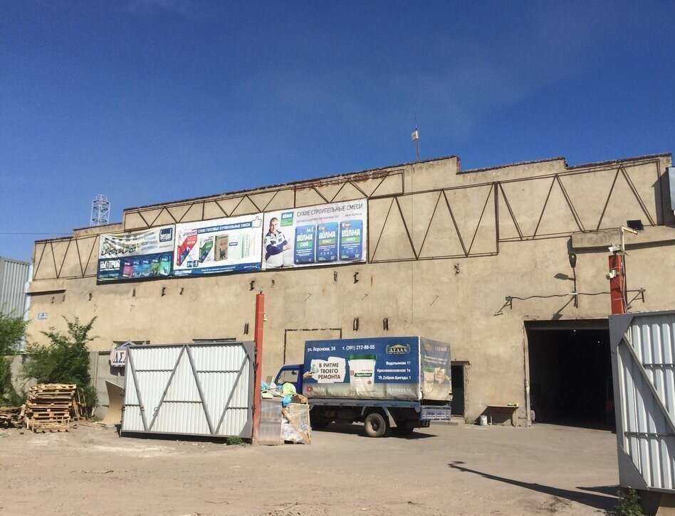 Отзывы на компанию Вланж плюс в Красноярске c фото