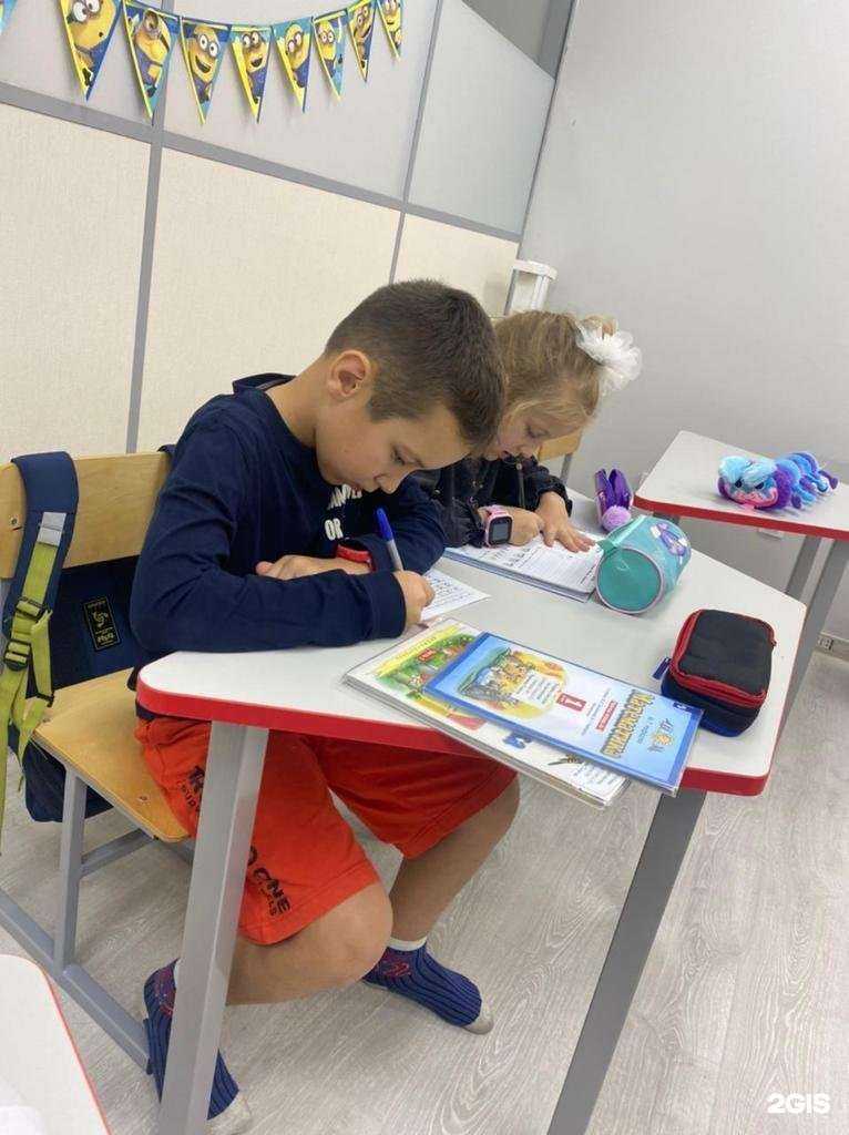 Отзывы на компанию Карапуз-академия на Лазо в г. Владивосток c фото