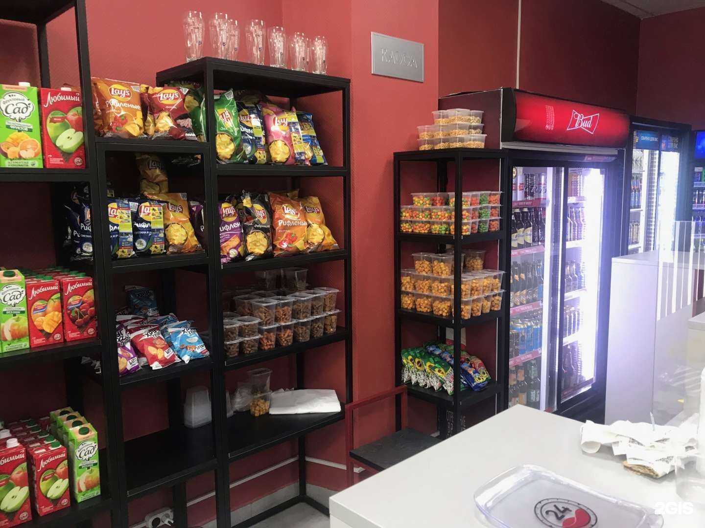 Отзывы на компанию Алкополис 24 в г. Одинцово c фото