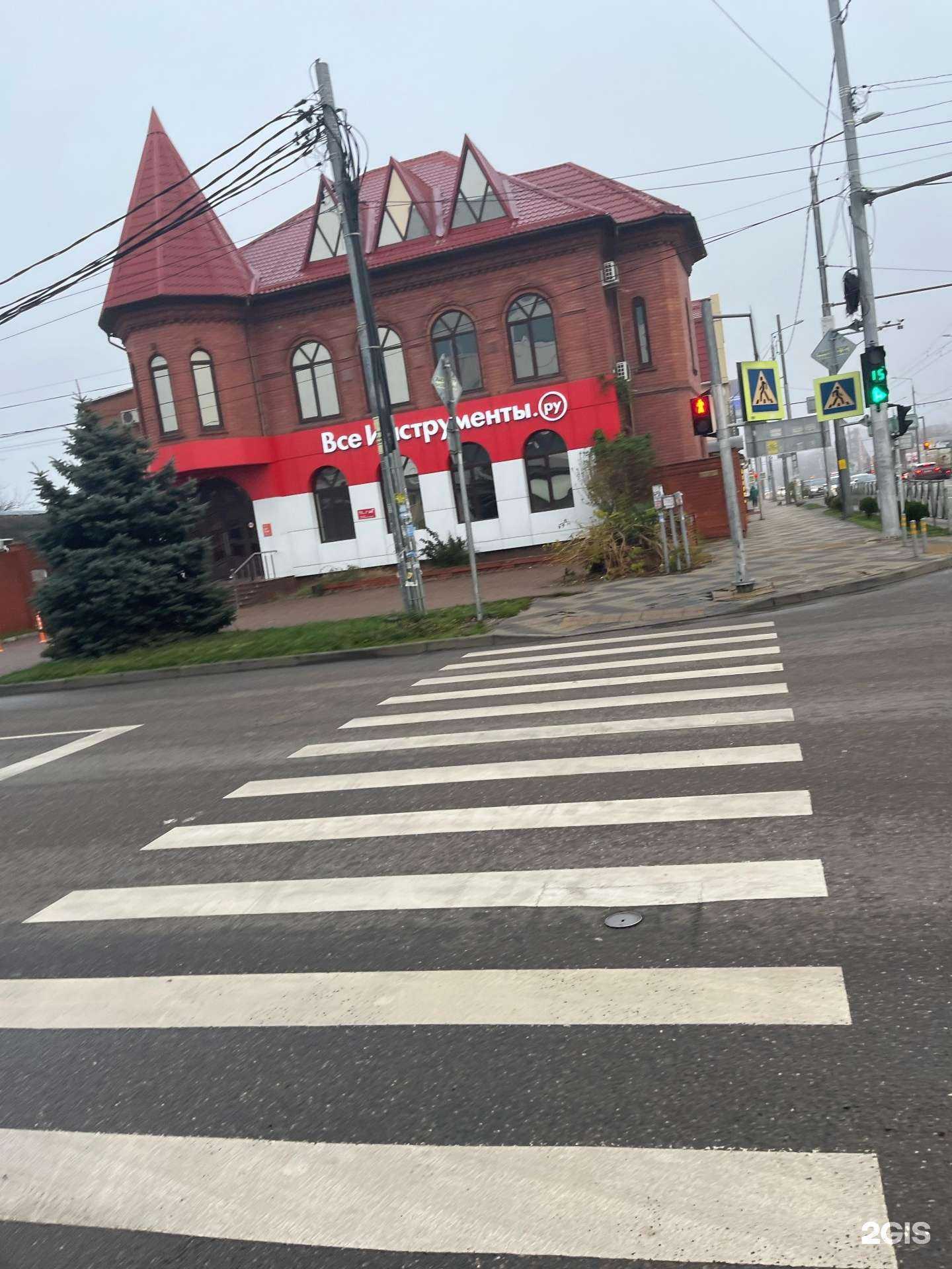 Отзывы на компанию ВсеИнструменты.ру в Краснодаре c фото - фотография 2 из 2