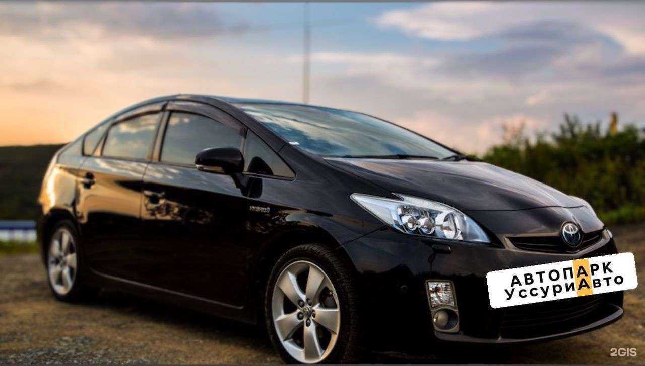 Отзывы на компанию Уссуриавто в Уссурийске c фото