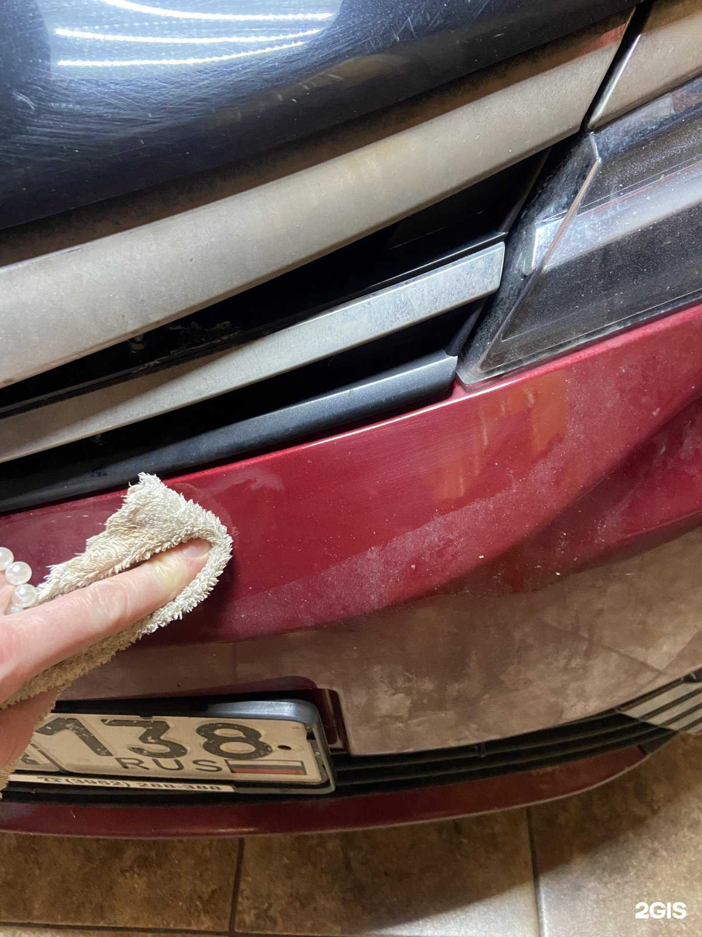 Отзывы на компанию Автомойка в г. Иркутск c фото