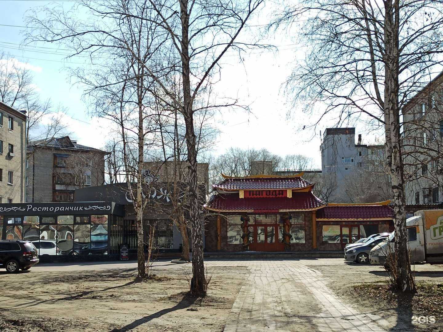 Отзывы на компанию Баланс в Тюмени c фото - фотография 2 из 2