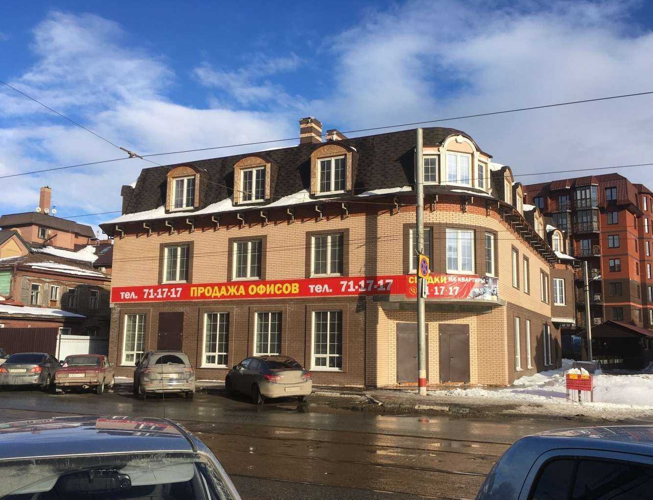 Отзывы на компанию Продос в Ульяновске c фото - фотография 2 из 2