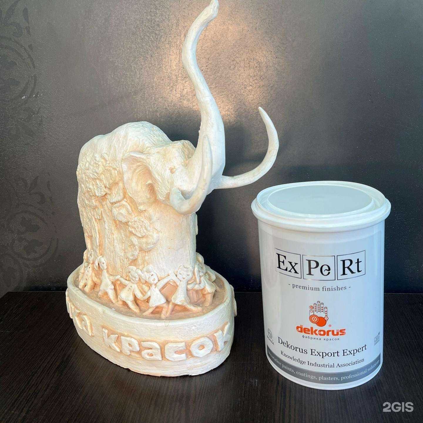 Отзывы на компанию Dekorus в Тольятти c фото