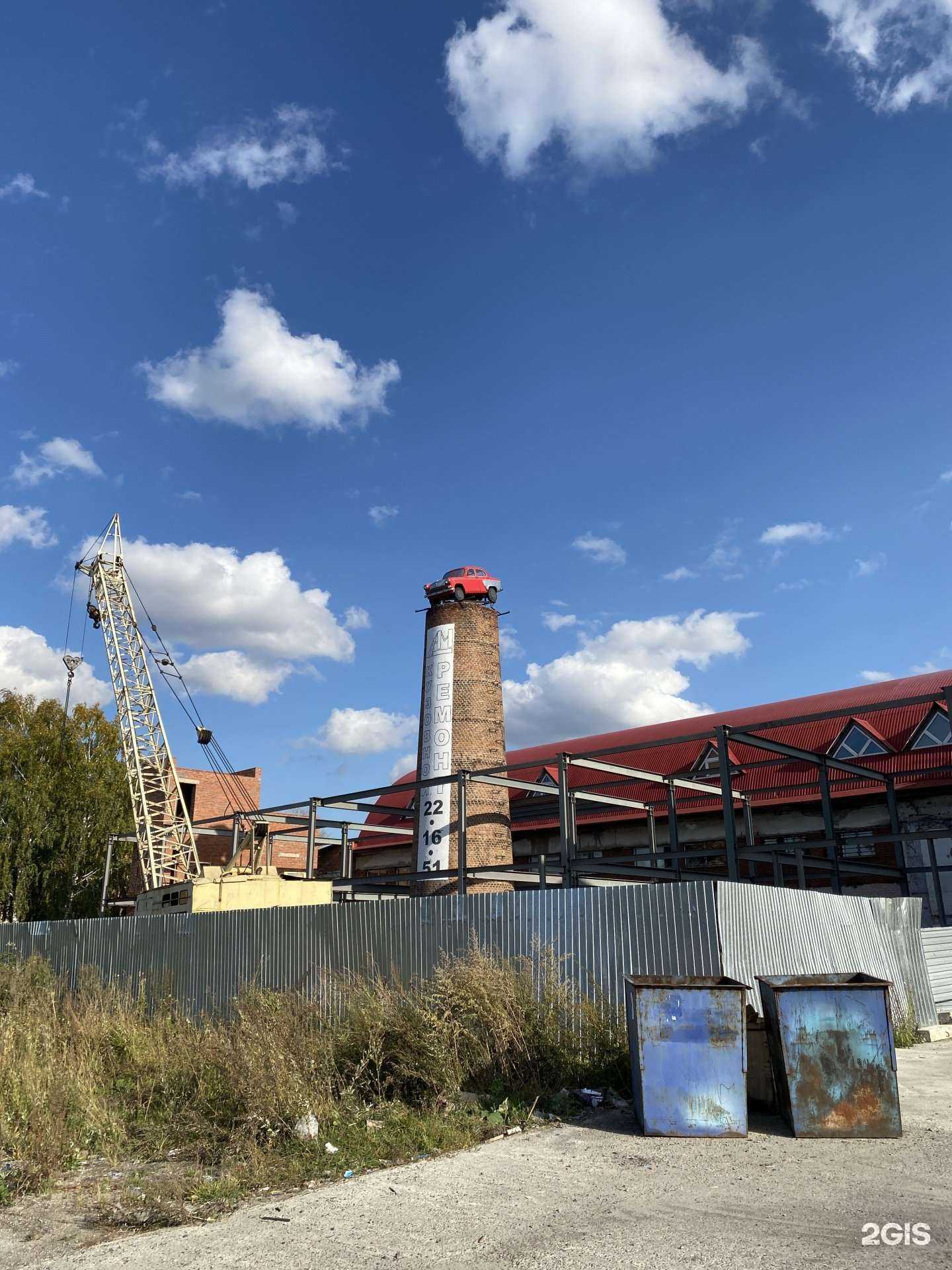 Отзывы на компанию Лукоморье в Томске c фото - фотография 2 из 2