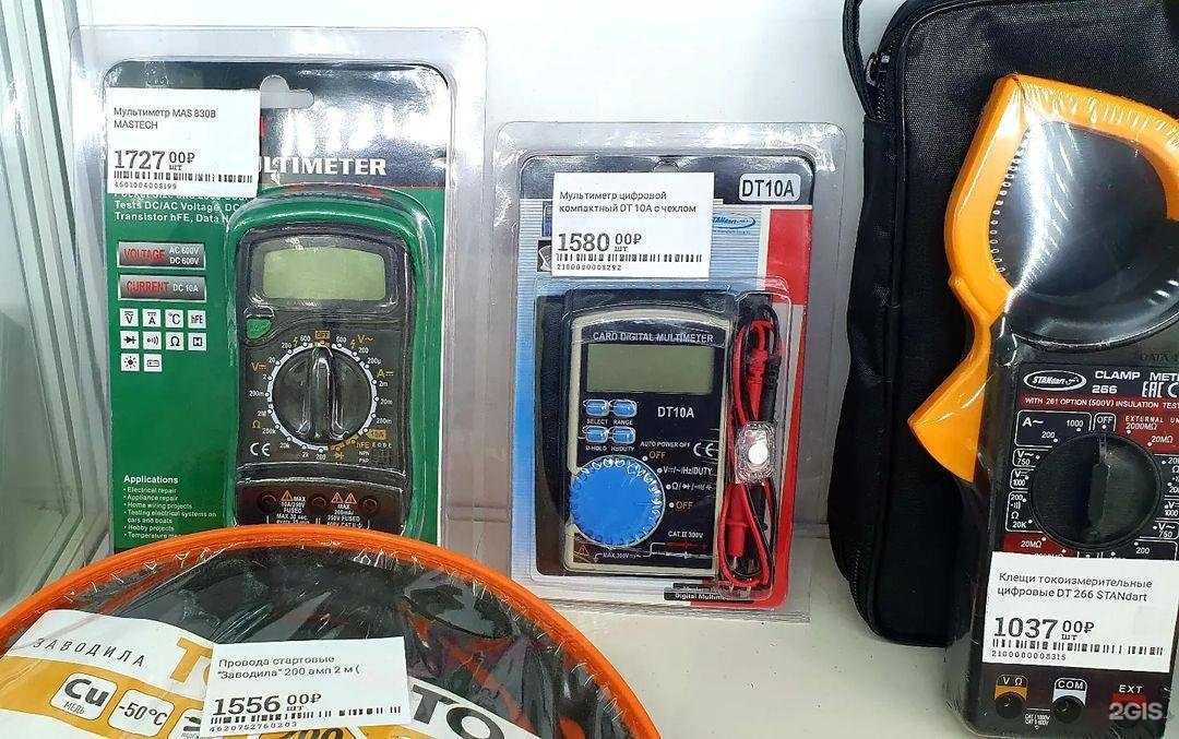 Отзывы на компанию Мастер хаус в Якутске c фото