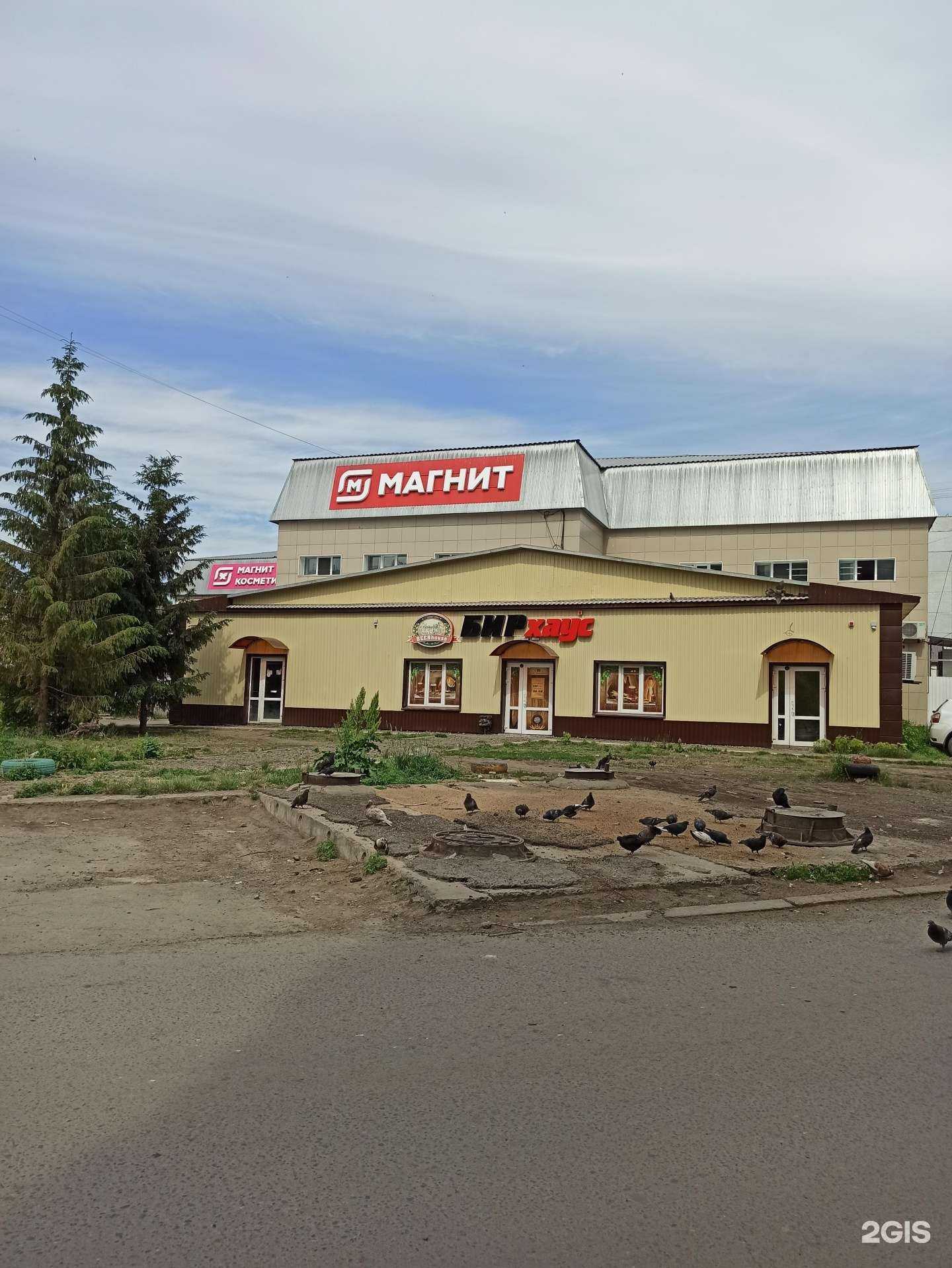 Отзывы на компанию СИТК&Бирхаус в Омске c фото - фотография 2 из 2