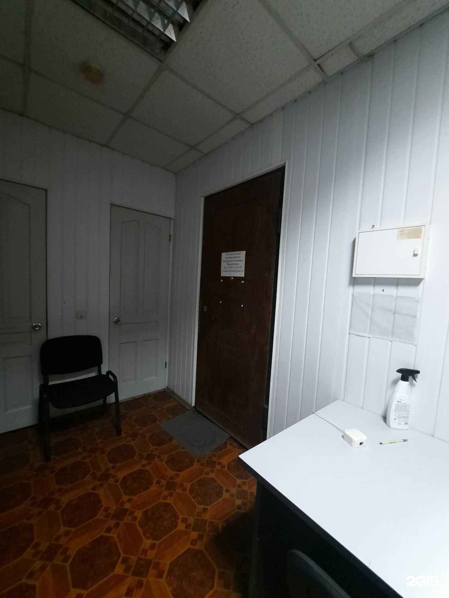 Отзывы на компанию Узмарком в г. Пермь c фото