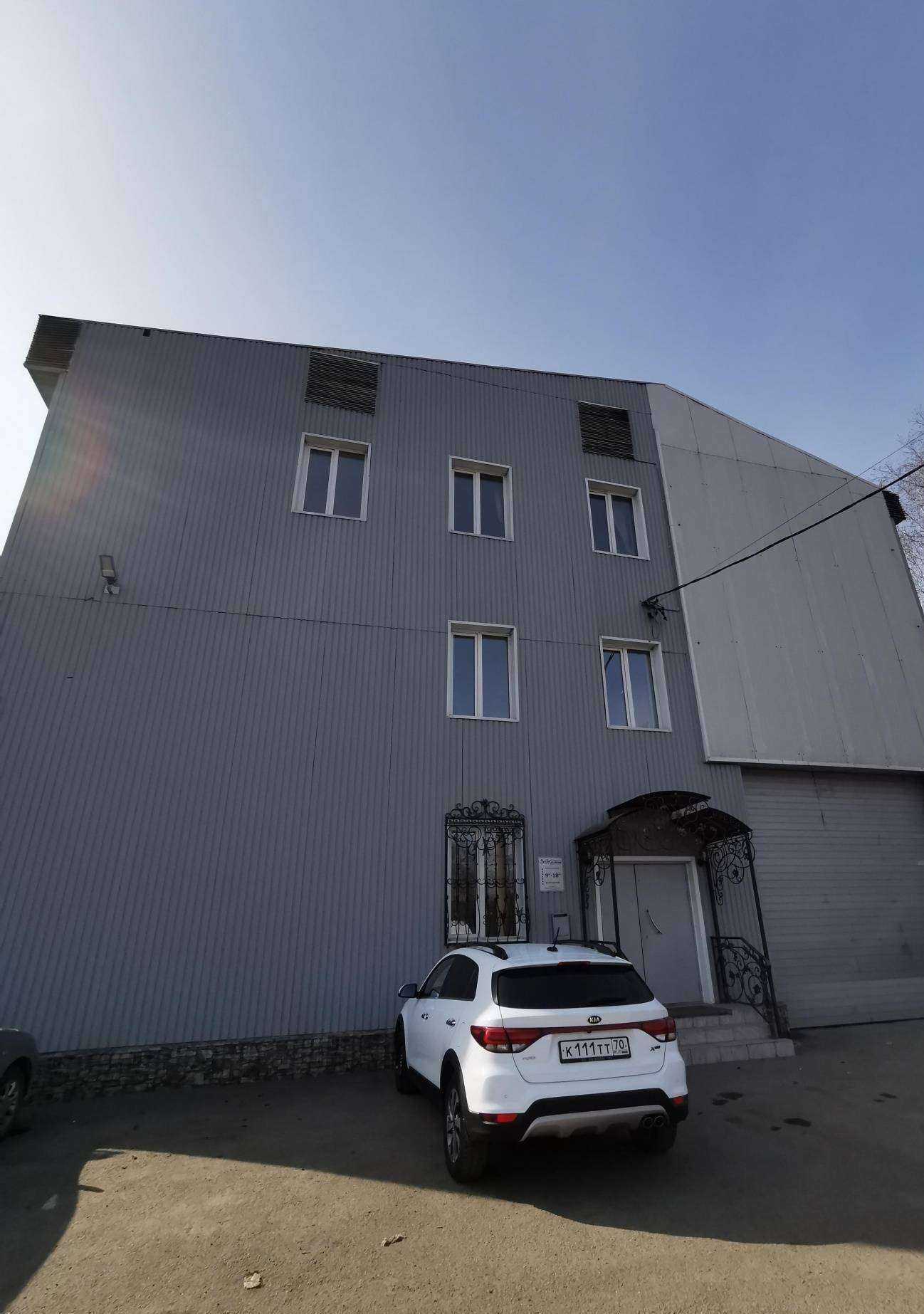 Отзывы на компанию Жасмина в Томске c фото - фотография 2 из 2