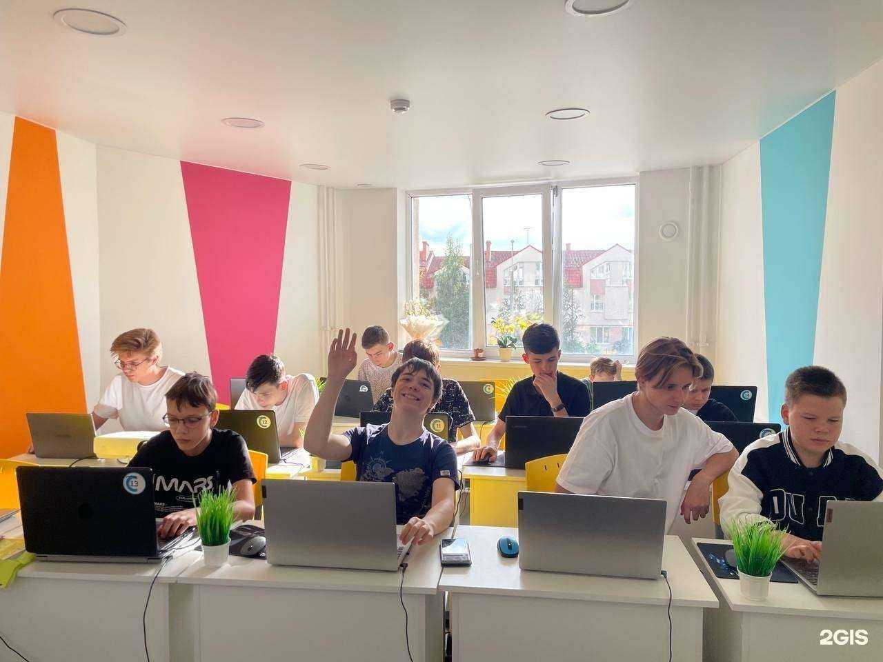 Отзывы на компанию Кодология в г. Екатеринбург c фото