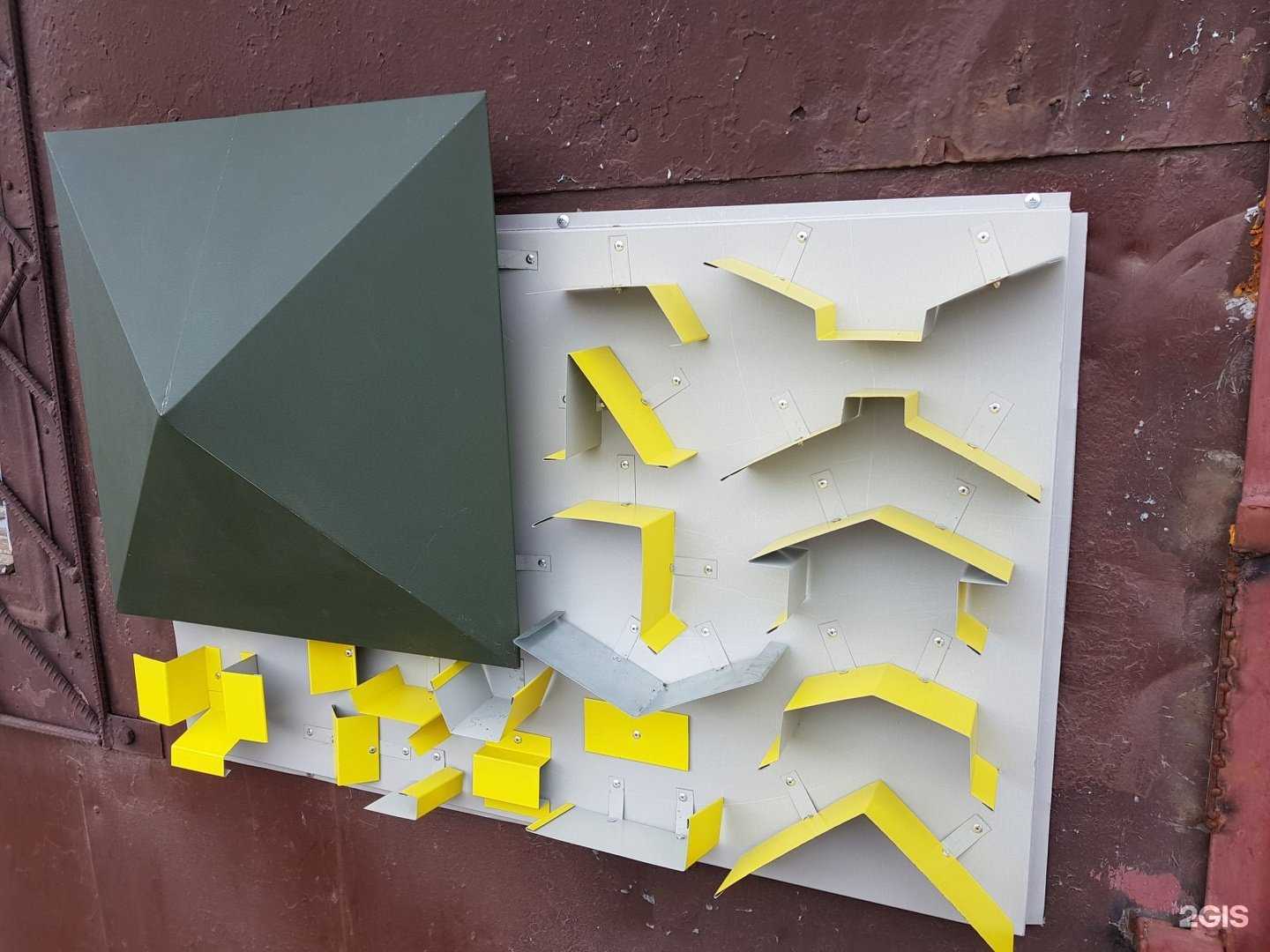 Отзывы на компанию Мастер-Жесть46 в г. Курск c фото