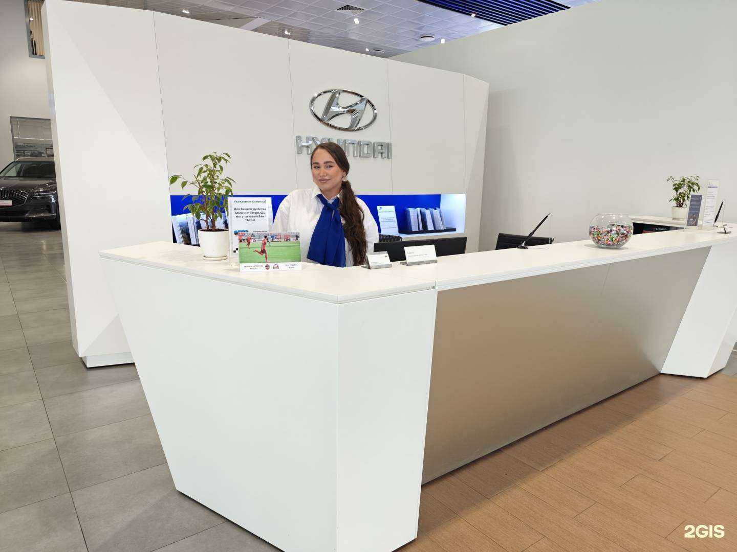 Отзывы на компанию Хендэ-центр Красноярск в Красноярске c фото