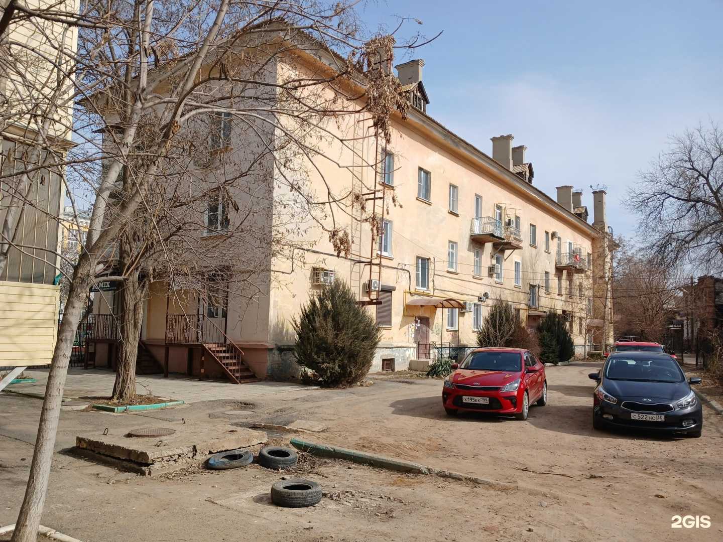 Отзывы на компанию Бит-трэвел в Астрахани c фото