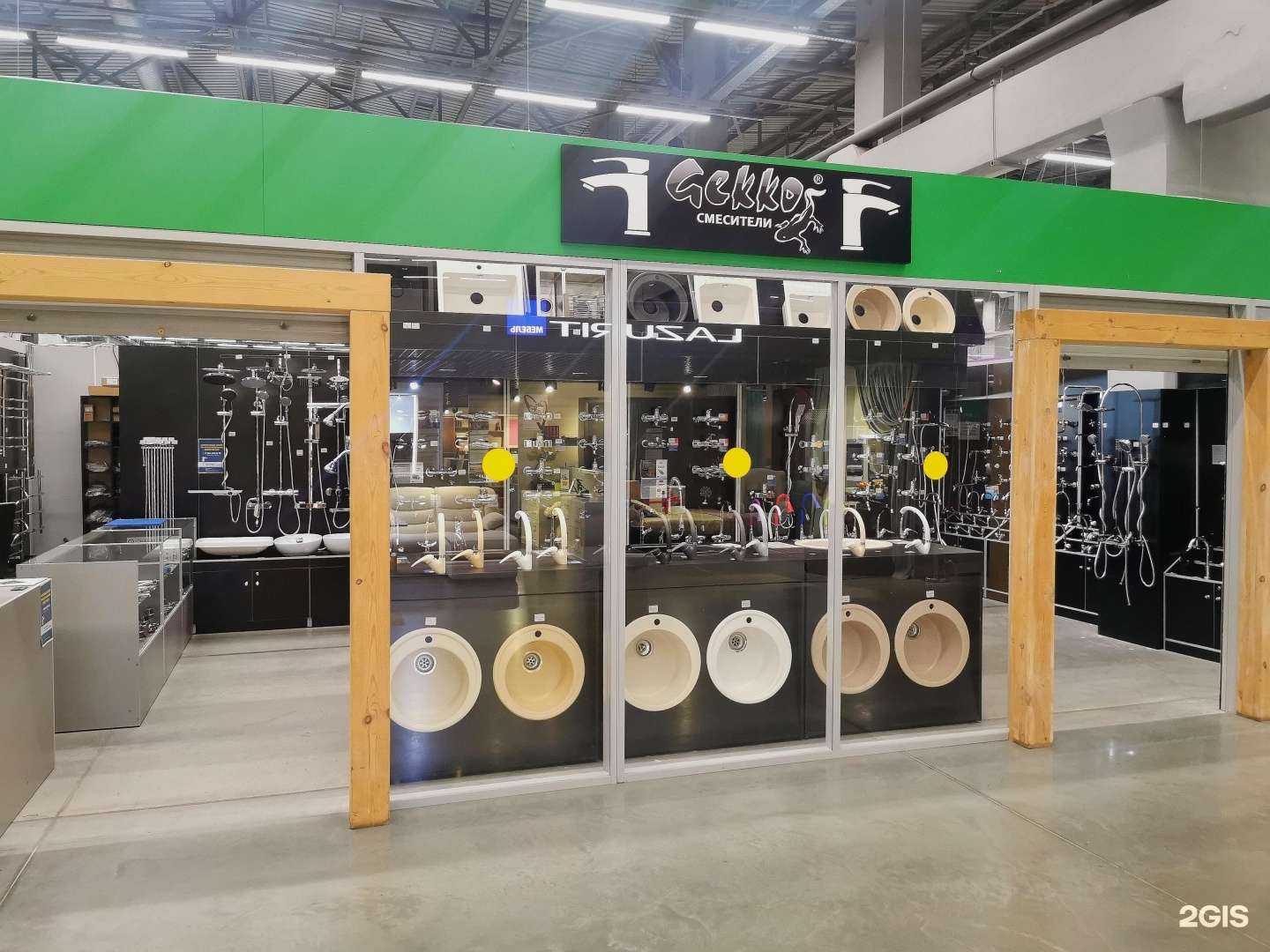 Отзывы на компанию Gekko в г. Хабаровск c фото