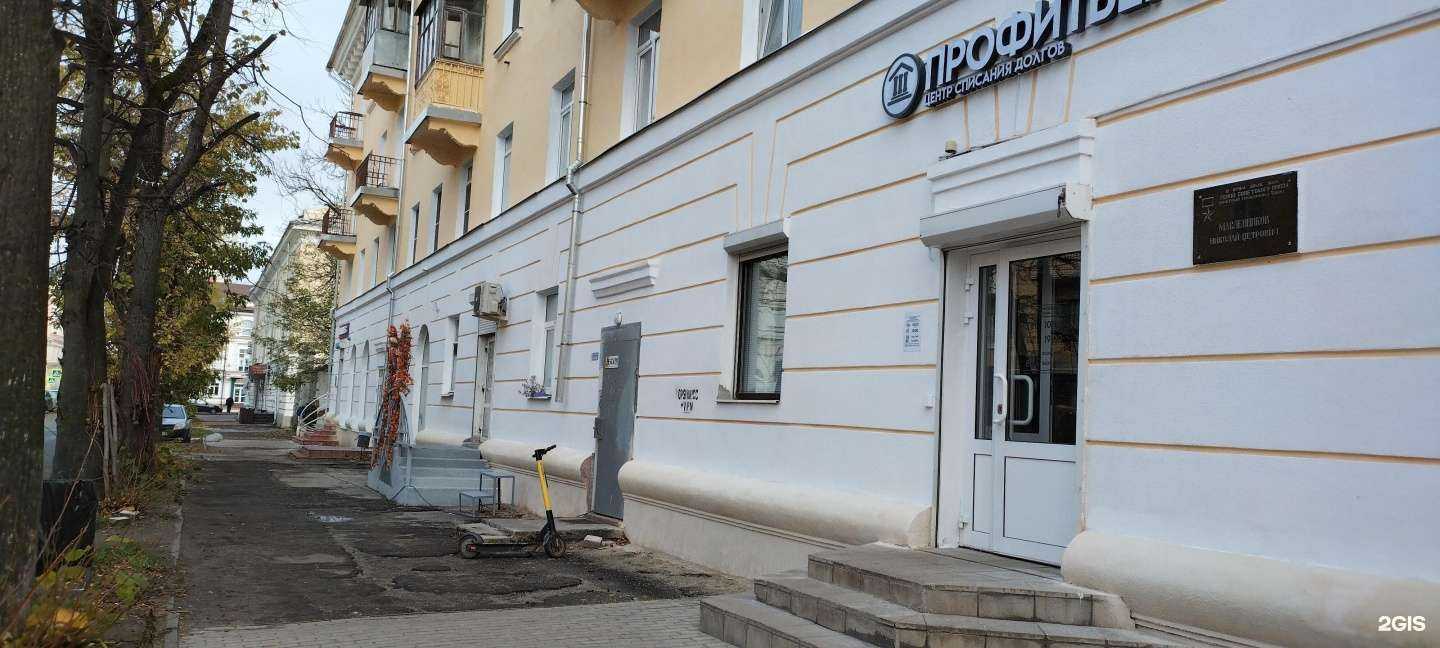 Отзывы на компанию ТверьСтрой в Твери c фото - фотография 2 из 2