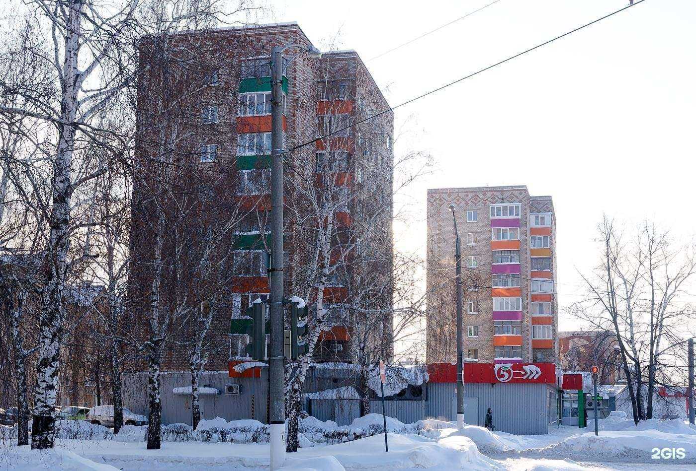 Отзывы на компанию Электрон в Салавате c фото - фотография 2 из 2