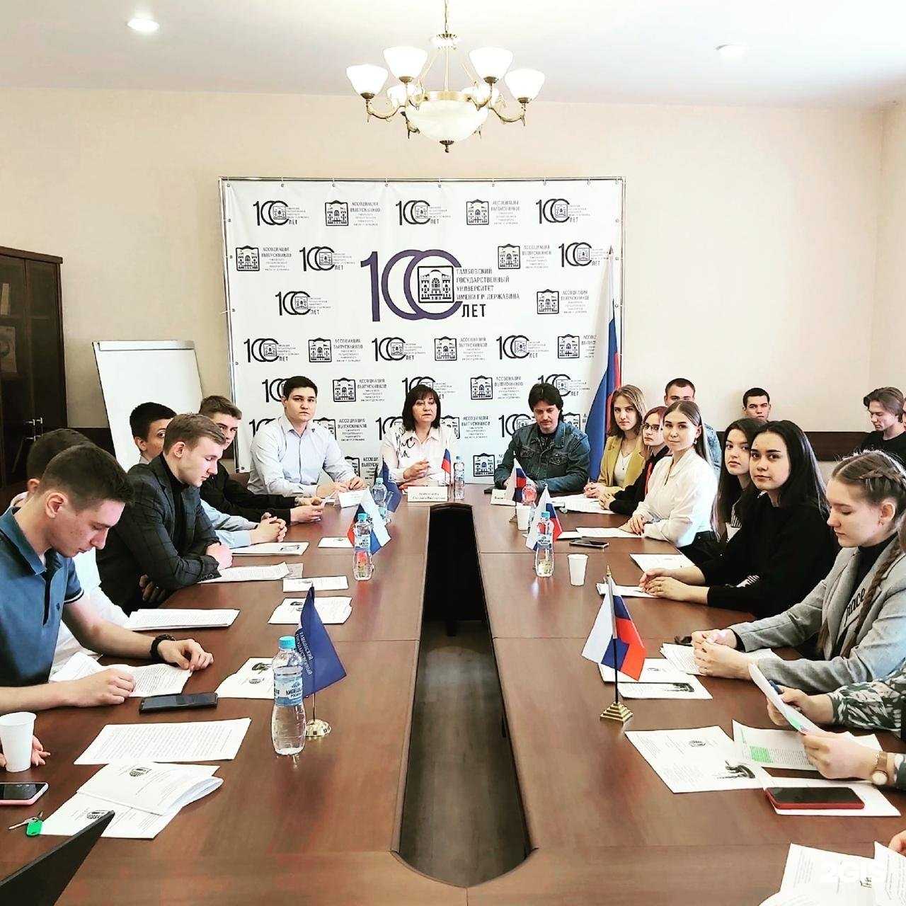 Отзывы на компанию Селиверстов и партнеры в г. Тамбов c фото