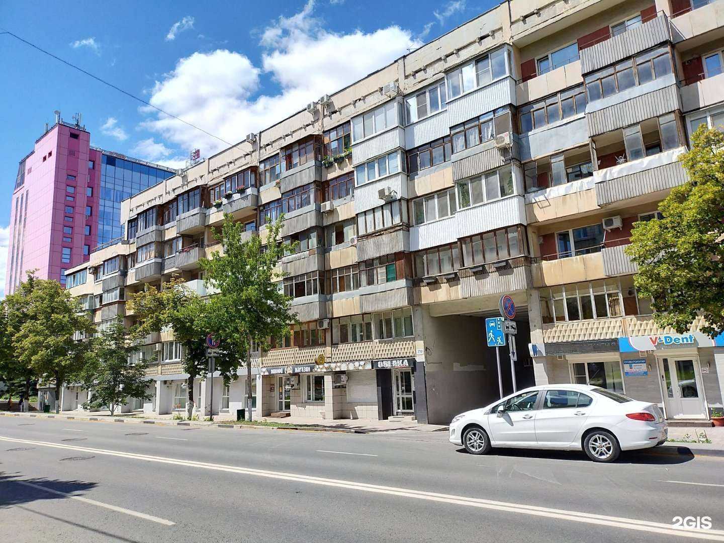 Отзывы на компанию Центр косметологии и пластической хирургии в Самаре c фото - фотография 2 из 2