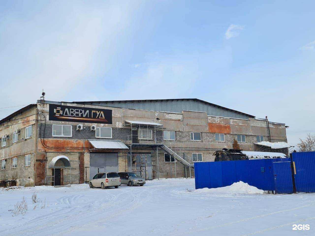 Отзывы на компанию Двери гуд в Омске c фото