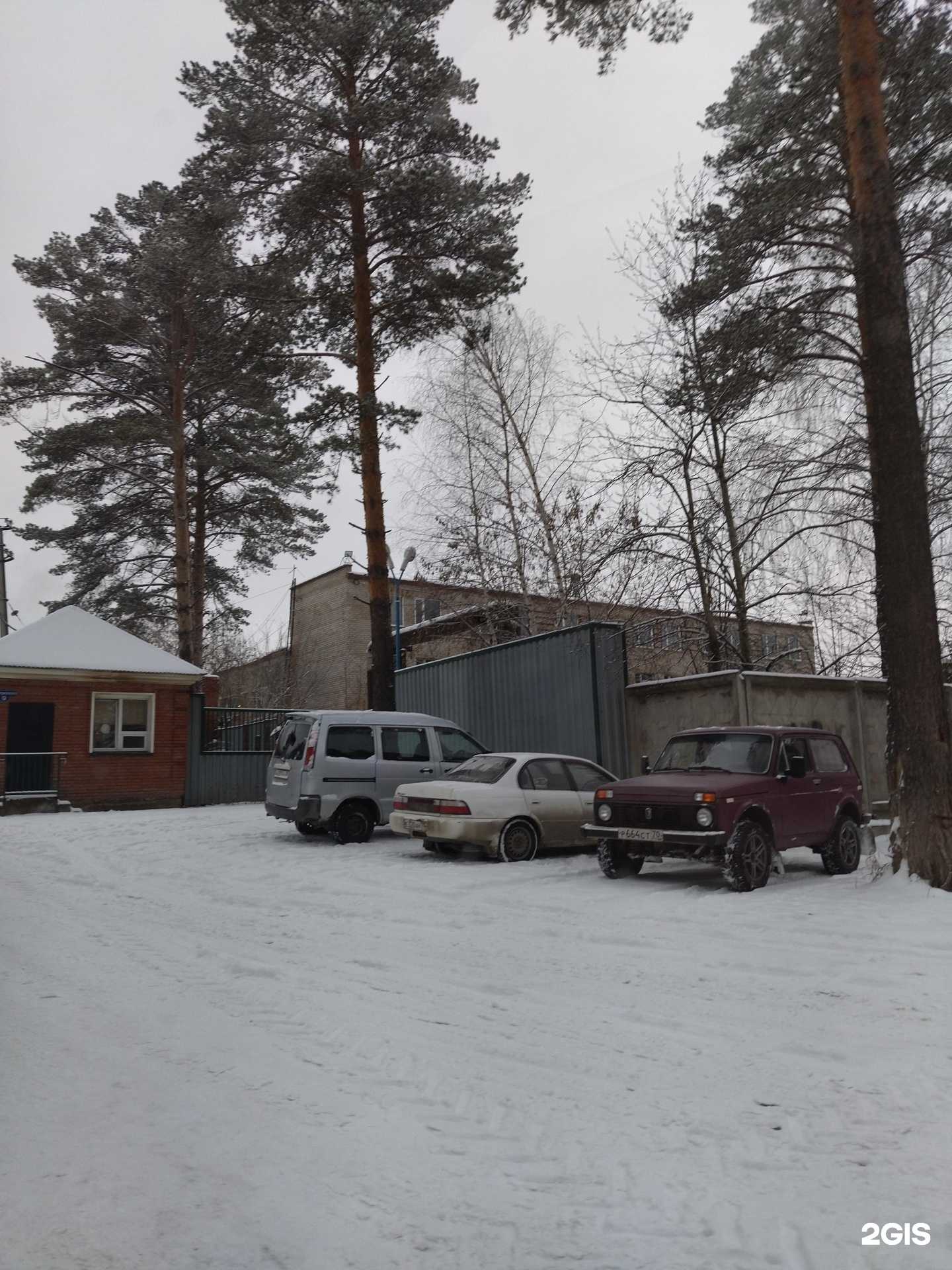 Отзывы на компанию Риформ в Томске c фото - фотография 2 из 2