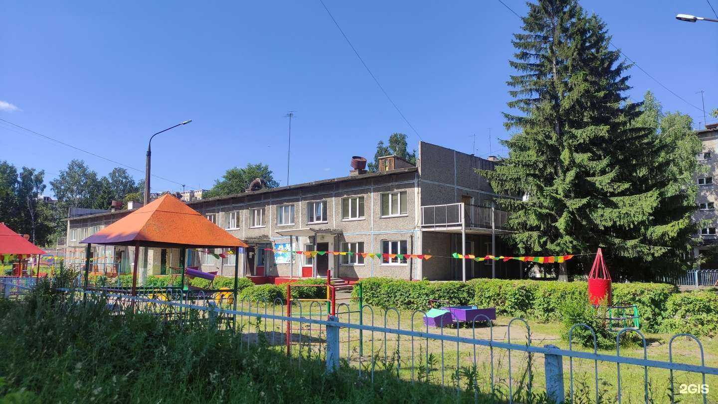 Отзывы на компанию Детский сад №61 в г. Новокузнецк c фото