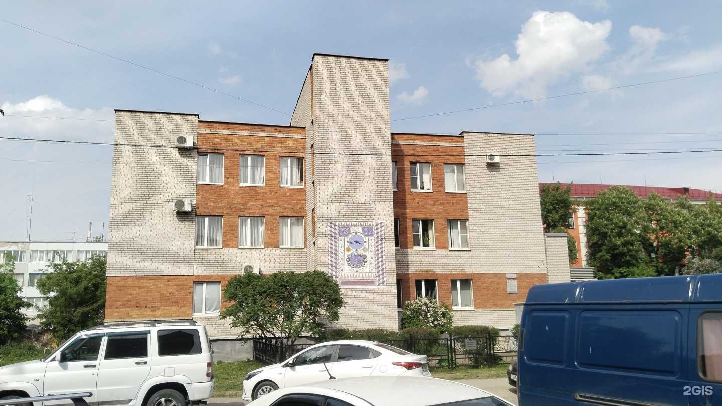 Отзывы на компанию Детская школа искусств в Пскове c фото - фотография 2 из 2