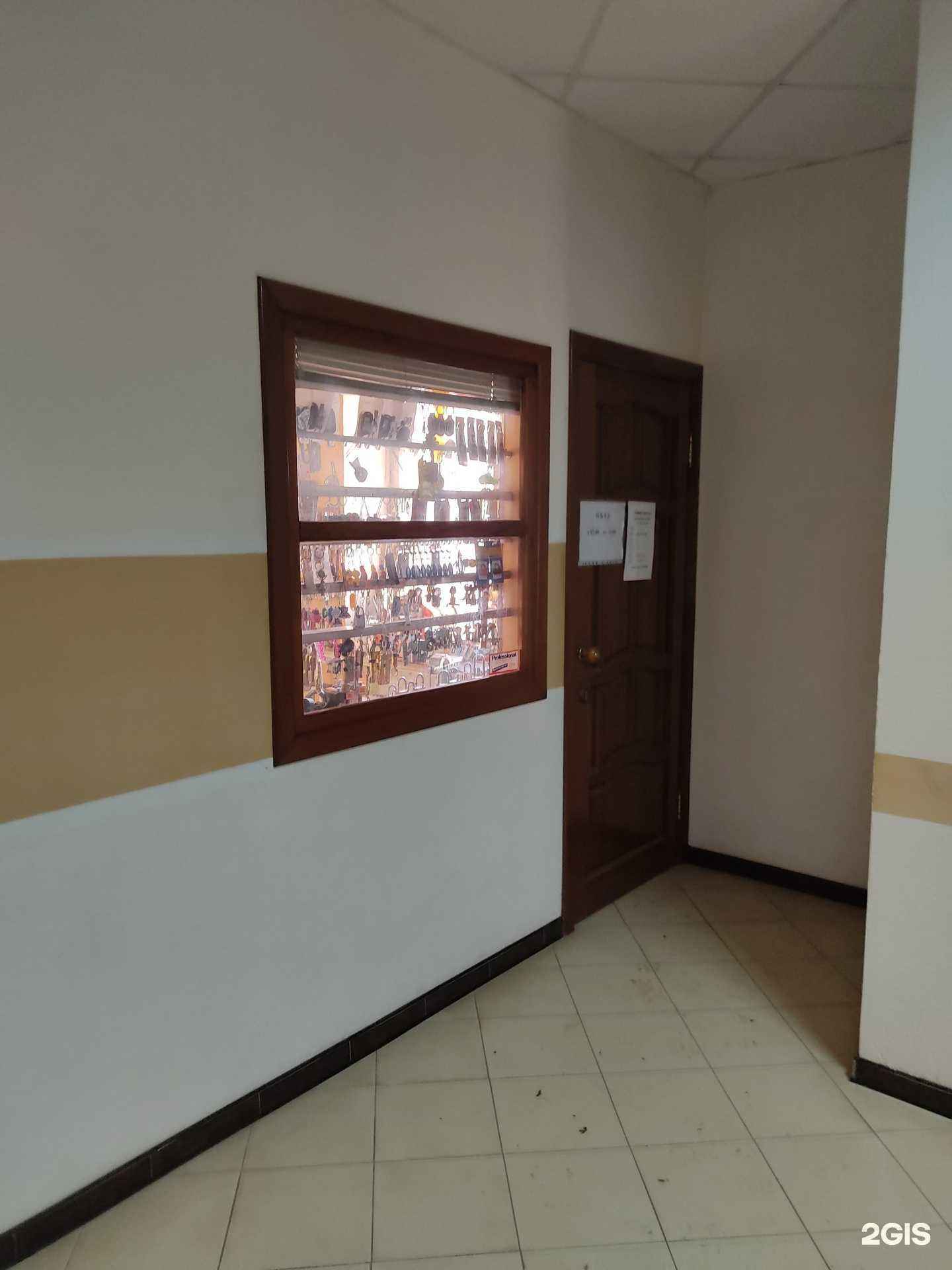 Отзывы на компанию Мастерская по изготовлению ключей в Волжске c фото