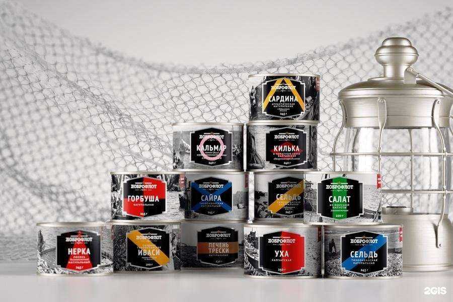 Отзывы на компанию Доброфлот в г. Находка c фото