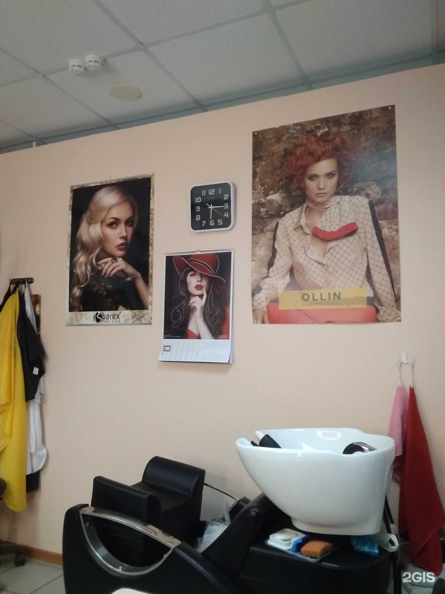 Отзывы на компанию Карамель в Омске c фото