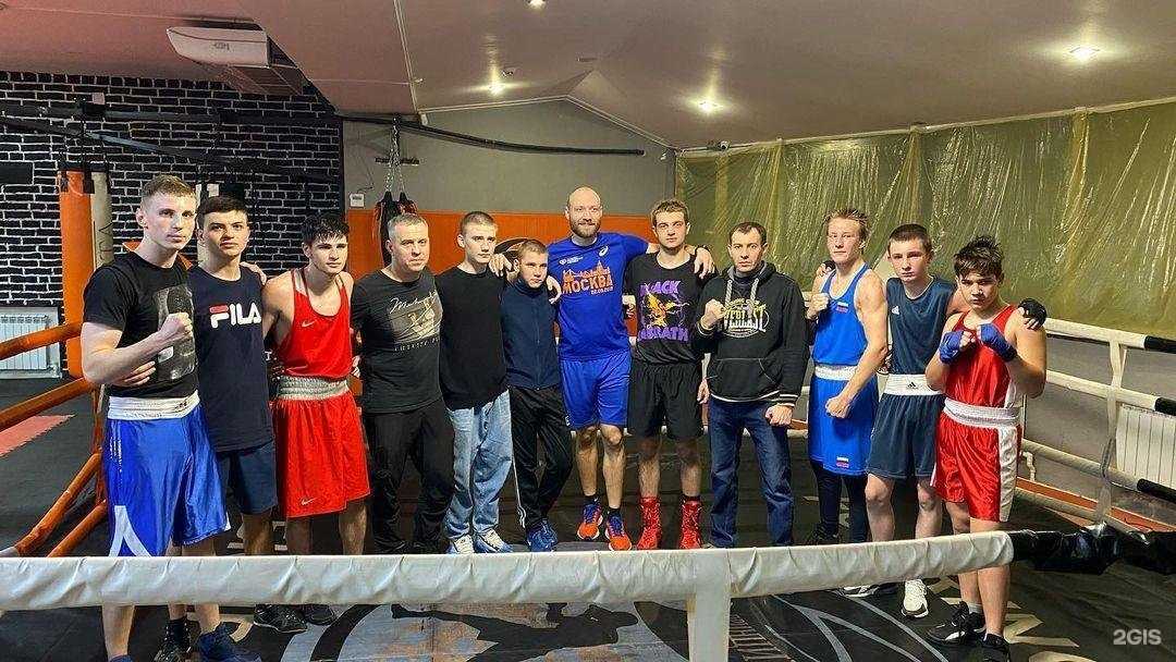 Отзывы на компанию Школа бокса в г. Ростов-на-Дону c фото