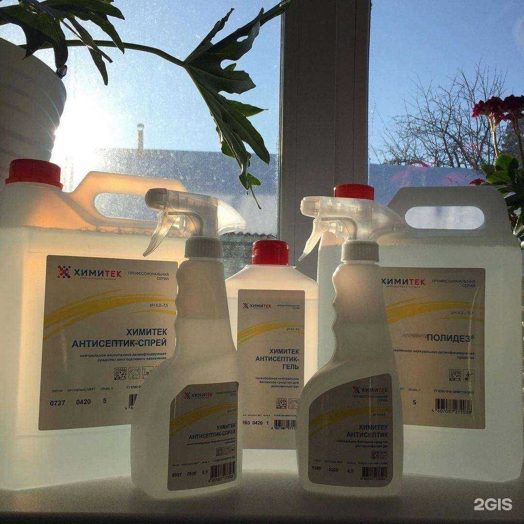 Отзывы на компанию Улветер в Ульяновске c фото