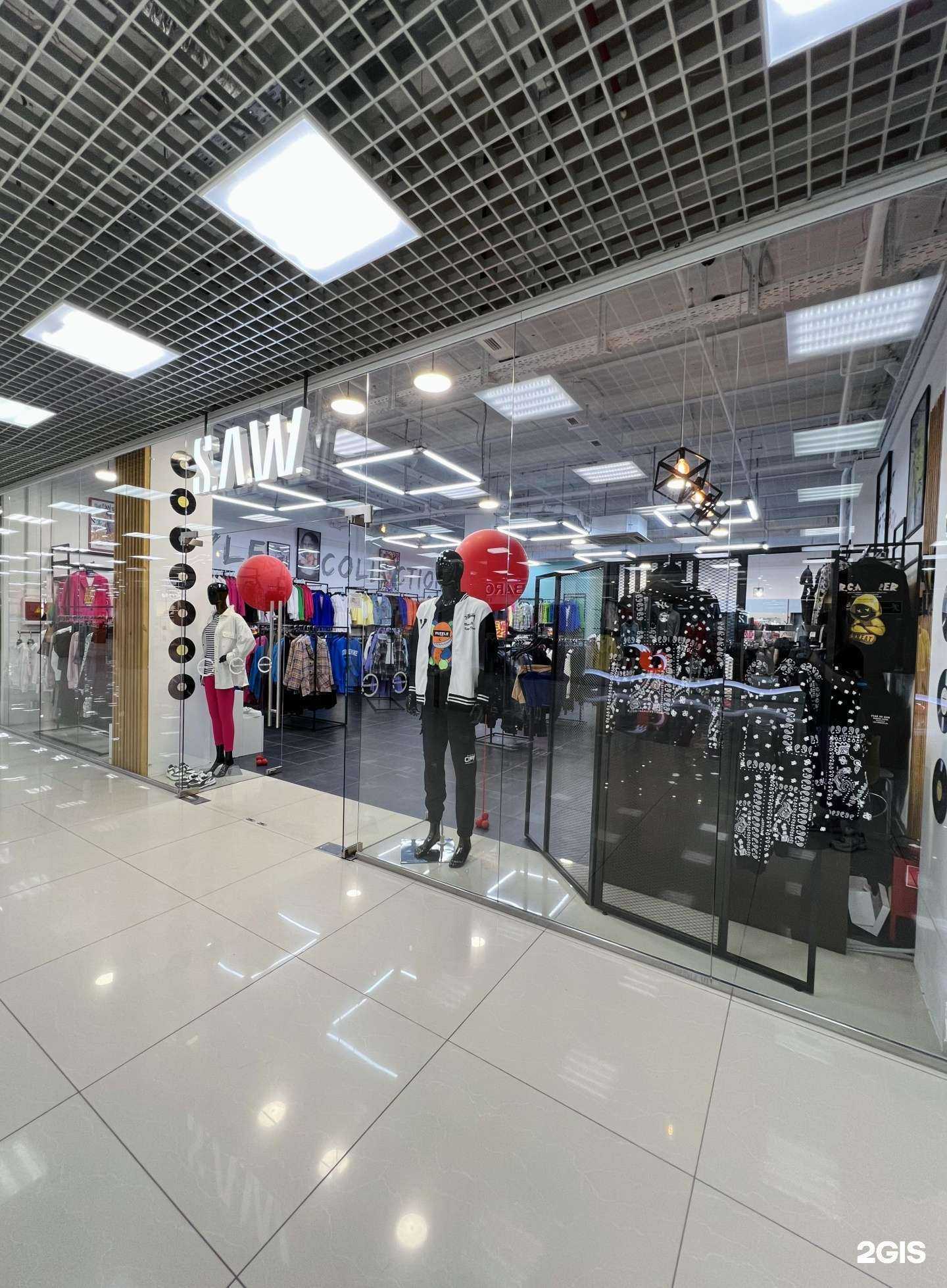 Отзывы на компанию Trend street в Ангарске c фото